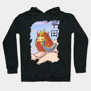 Samurai Inko Hoodie